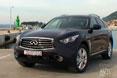Infiniti FX