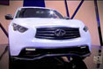 Infiniti FX