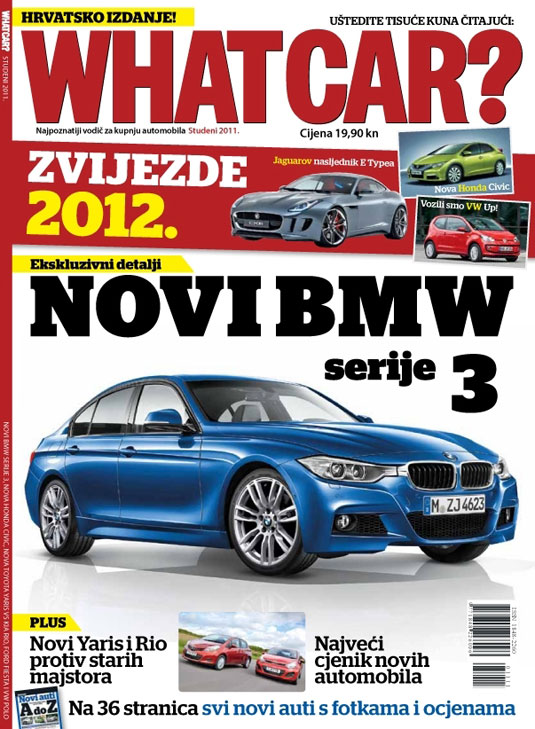what car hrvatska
