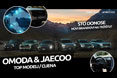Omoda & Jaecoo  cijena i top modeli u Hrvatskoj
