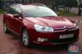 Citroen C5 Tourer