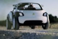 Citroen Lacoste