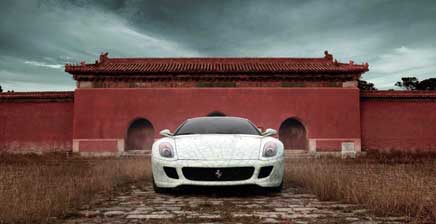 ferrari GTB fiorano