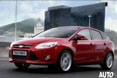 Ford Focus Euro NCAP 