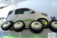 Bridgestone