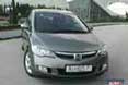 Honda Civic 4V 1.8