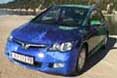 Honda Civic Hybrid