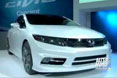 Honda Civic koncepti