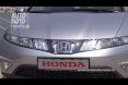 Honda Hrvatska - rabljena vozila