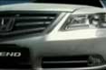 Honda Legend novosti