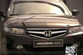 Honda servisna akcija
