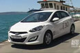Hyundai i30 novosti