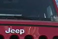 Jeep u Hrvatskoj