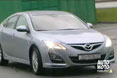 Mazda 6 2,0 TE
