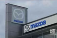 Mazda Automobilia