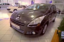 Peugeot Vukman Peugeot Vukman