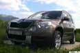 &Scaron;koda Yeti