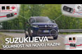 Suzuki Sigurnosni sustavi