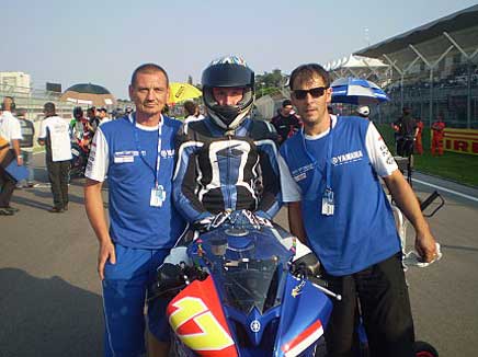luka nervo