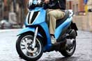 Novi Carnaby Cruiser 300