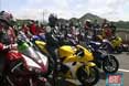 Bridgestone Day na Grobniku