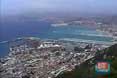 Tarifa RRD meeting