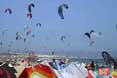 Tarifa RRD meeting