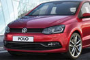 novi VW Polo