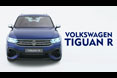 VW Tiguan R 